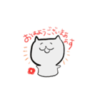 看護師さんのあいさつ（個別スタンプ：12）