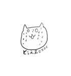看護師さんのあいさつ（個別スタンプ：17）