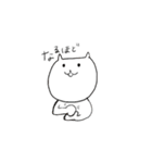 看護師さんのあいさつ（個別スタンプ：18）