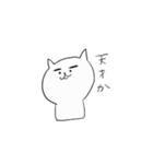 看護師さんのあいさつ（個別スタンプ：20）