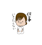 看護師さんのあいさつ（個別スタンプ：24）