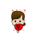 看護師さんのあいさつ（個別スタンプ：29）