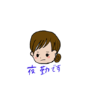 看護師さんのあいさつ（個別スタンプ：30）