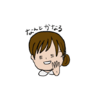 看護師さんのあいさつ（個別スタンプ：33）