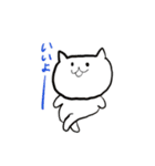 看護師さんのあいさつ（個別スタンプ：39）