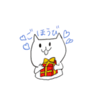 看護師さんのあいさつ（個別スタンプ：40）