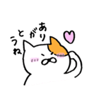 やのが描いたねこ（個別スタンプ：3）