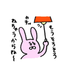 やのが描いたねこ（個別スタンプ：7）