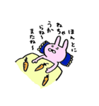 やのが描いたねこ（個別スタンプ：8）