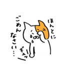 やのが描いたねこ（個別スタンプ：10）