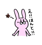 やのが描いたねこ（個別スタンプ：12）
