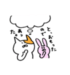 やのが描いたねこ（個別スタンプ：13）