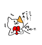 やのが描いたねこ（個別スタンプ：23）