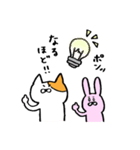 やのが描いたねこ（個別スタンプ：24）