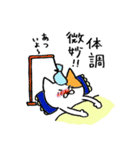 やのが描いたねこ（個別スタンプ：25）