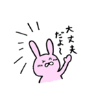 やのが描いたねこ（個別スタンプ：26）