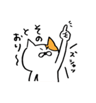 やのが描いたねこ（個別スタンプ：31）