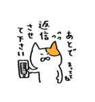 やのが描いたねこ（個別スタンプ：36）