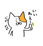 やのが描いたねこ（個別スタンプ：37）
