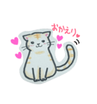 なかよし  いぬねこ（個別スタンプ：12）