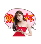 GeeNa 2（個別スタンプ：3）