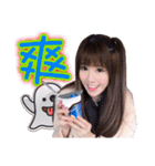 GeeNa 2（個別スタンプ：4）