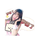 GeeNa 2（個別スタンプ：5）