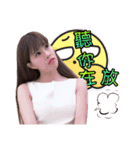GeeNa 2（個別スタンプ：7）