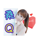 GeeNa 2（個別スタンプ：8）