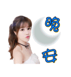 GeeNa 2（個別スタンプ：12）