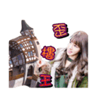 GeeNa 2（個別スタンプ：15）