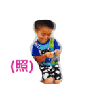 Lento（個別スタンプ：6）