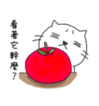 Not sure if useful (Chinese subtitles)（個別スタンプ：8）