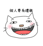 Not sure if useful (Chinese subtitles)（個別スタンプ：12）