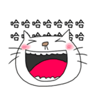 Not sure if useful (Chinese subtitles)（個別スタンプ：20）