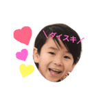 我が家の孫たち2（個別スタンプ：4）