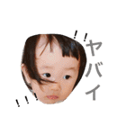 我が家の孫たち2（個別スタンプ：6）