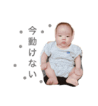 我が家の孫たち2（個別スタンプ：8）
