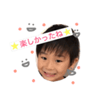 我が家の孫たち2（個別スタンプ：9）