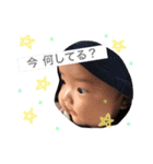 我が家の孫たち2（個別スタンプ：11）