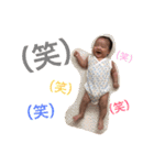 我が家の孫たち2（個別スタンプ：12）