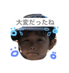 我が家の孫たち2（個別スタンプ：14）