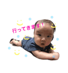我が家の孫たち2（個別スタンプ：17）