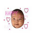 我が家の孫たち2（個別スタンプ：21）