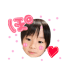 我が家の孫たち2（個別スタンプ：23）