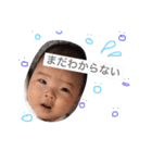 我が家の孫たち2（個別スタンプ：28）
