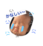 我が家の孫たち2（個別スタンプ：29）