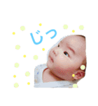 我が家の孫たち2（個別スタンプ：30）