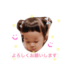 我が家の孫たち2（個別スタンプ：31）