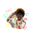 我が家の孫たち2（個別スタンプ：35）